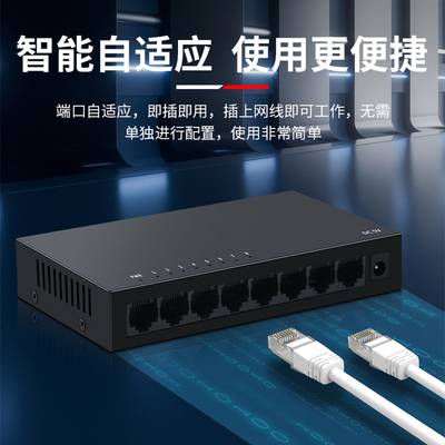 网络升级大作战！苹果以太网交换机，让家庭网络畅通无阻